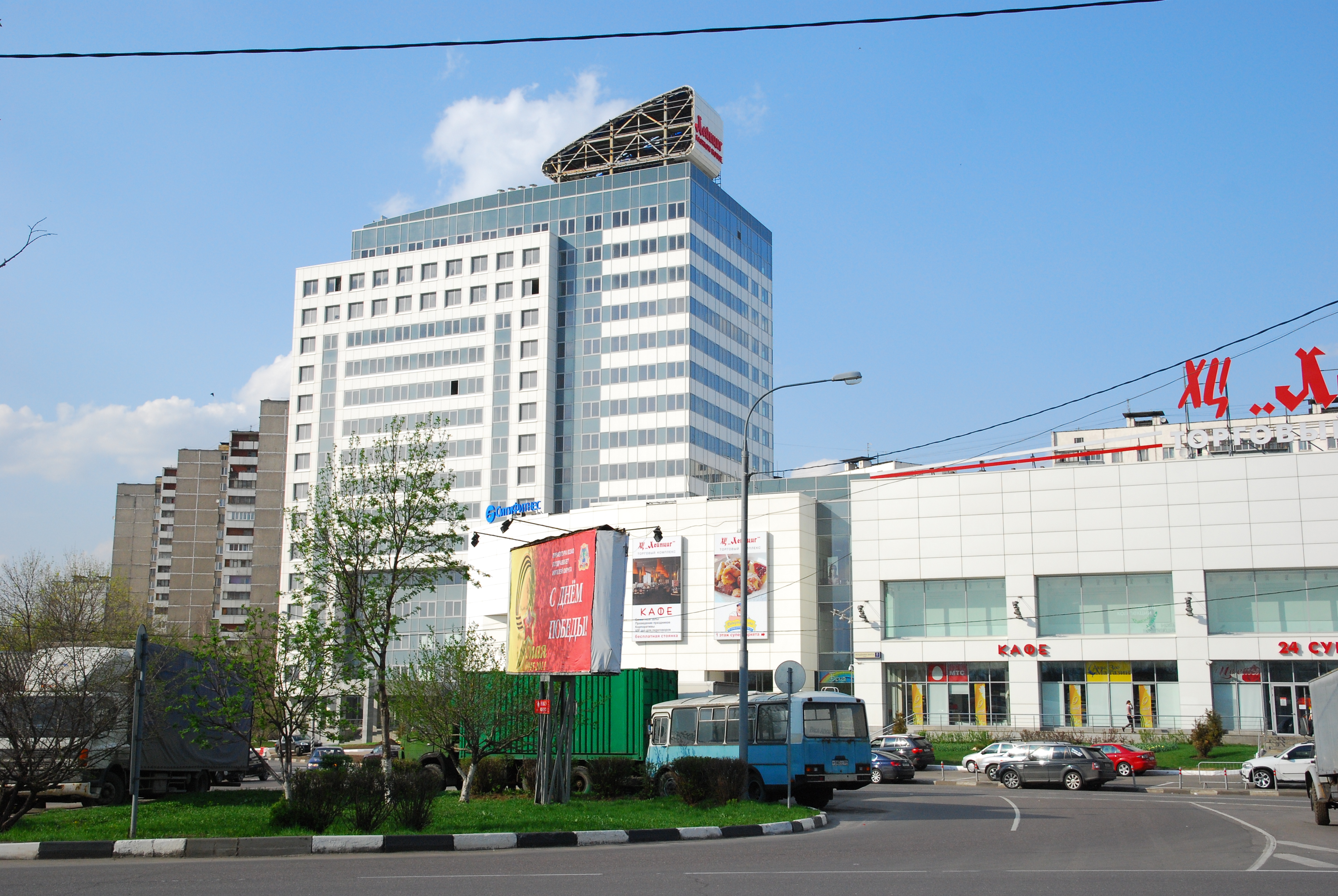 магазин лейпциг москва